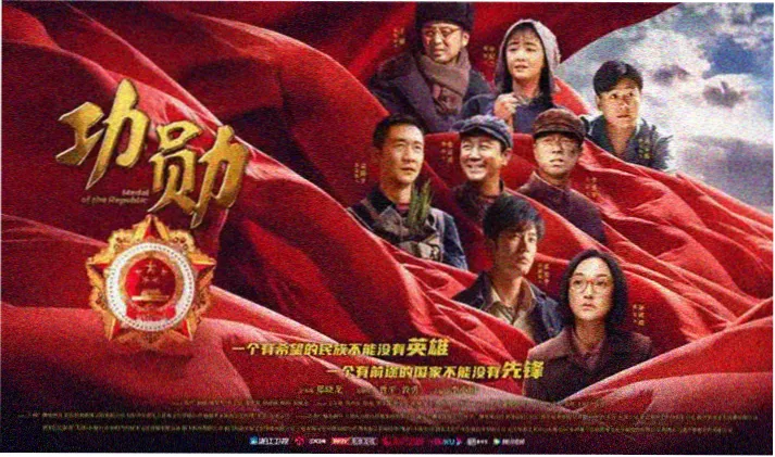系列划分专题横幅